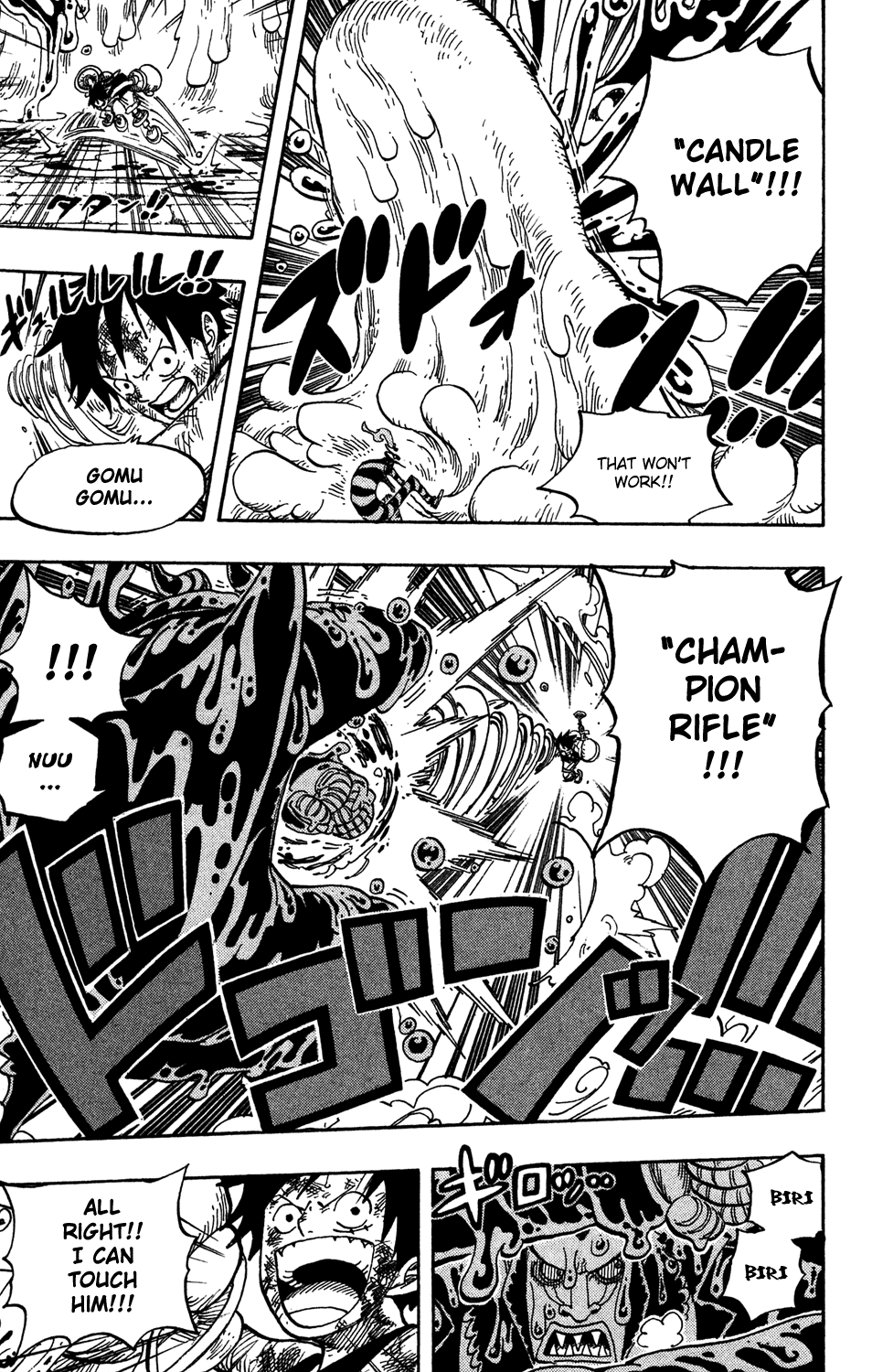 One Piece, Chapter 546 image 05